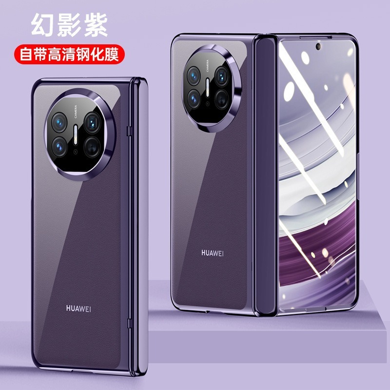 Huawei MateX6 携帯電話ケース MateX5 透明磁気電気メッキヒンジシェルフィルム一体型オールインクルーシブ保護カバーに適しています。|undefined
