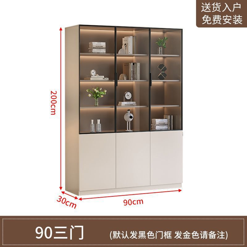 B 90cm (패키지 설치)