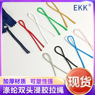 �F؛���z��β�K ���z��β���z���^���K���z�K���������������l