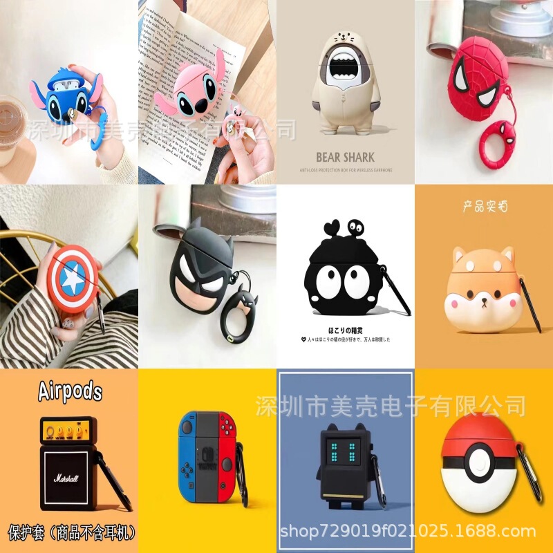 Creative cartoon pattern earphone case for Apple Pro2 wireless Bluetooth silicone earphone case AirPods 1/2/3