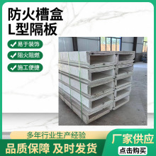 L�ͷ����S�Ҷ��� ��|��·���ۺ� ���Ø��ͻ�L�͟o�C�����