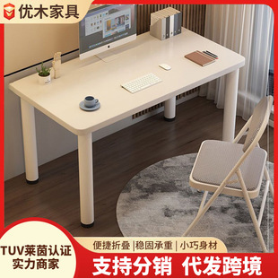 Student Desk Home Learning to Write Modern Simple Office Desk Bedroom Study Rental House Simple Desktop Computer Desk