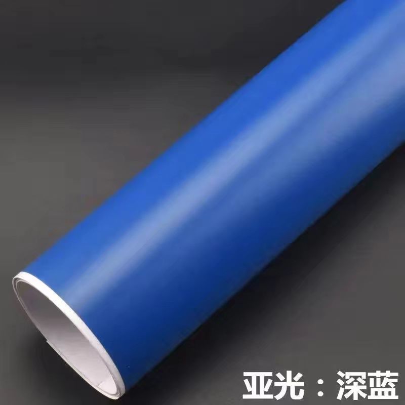 汽车改色车膜碳纤维贴纸自粘磨砂改色车膜改装车顶膜摩托车车膜厂|undefined