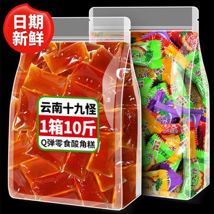 ����خaʮ�Ź���ǃ�19����Ǹ�������ᗗ����ʳ�ЋD����С���b