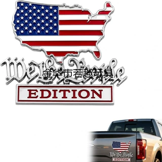 跨境 Flag Edition Car Emblem Metal Badge