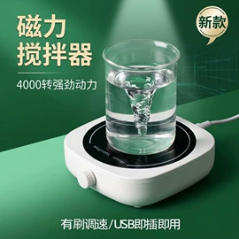 教学仪器;离心机;恒温试验设备