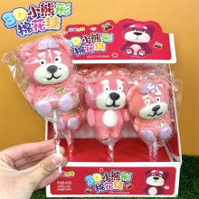 �S�����l3DС���޻���ܛ�ǃ�ͯ�W�t��������ˮ��ζ�WУ��������l