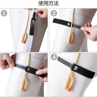亚马逊Temu引流管魔术贴绑腿带排尿导管可调节绑带魔术贴腿部绑带