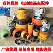 ZW늄Ӳ܇Ѹ܇Ѷ܇ ݆ S