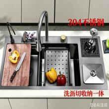 �N��ˮ��304���P䓼{��ϴ����201ϴ��۶๦�ܼӺ���ʽ���ô�β�