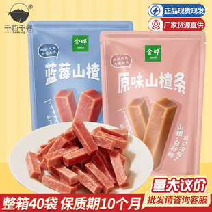 ���ɽ髗l108g�W�t���e��ʳ���lɽ髹������T�����bɽ髗l���l