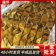 ��Ԫ���yԪ���ֹ��ۼ����a�����Ӻ��н�Ԫ����l���Ʒ����