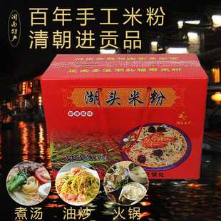 ��Ϫ5�׷ۼ��ֽ�Y�а��bn������Ȫ���r���}���خa�^��