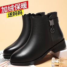 ��Ʒ��ƷЬŮ�ﶬ������Ʒ��ѥ����������ѥ�ָ�������ŮʿƤЬ��