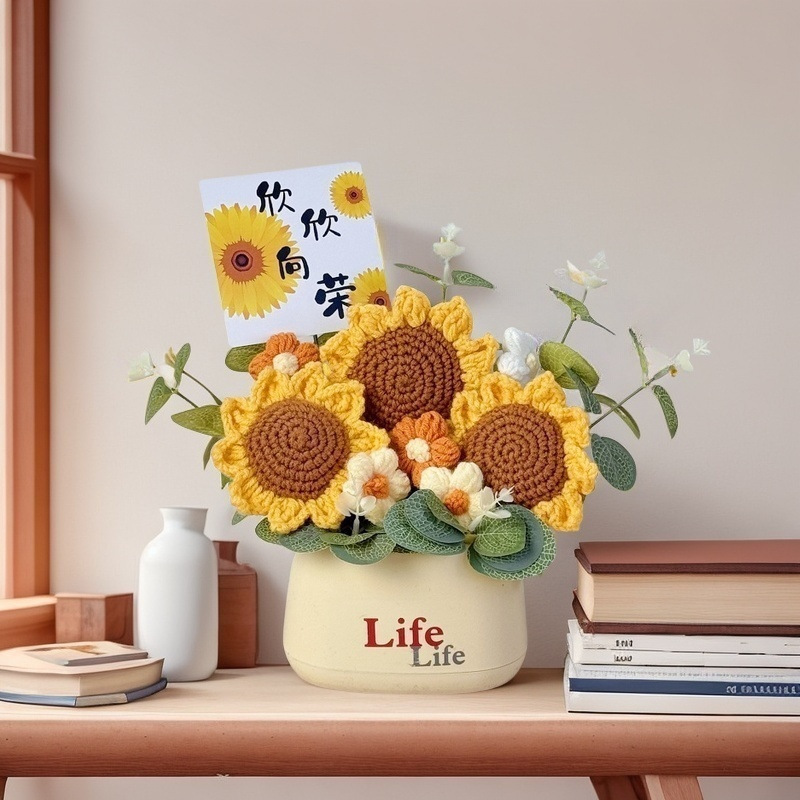 創意的な花束は花を編みます。|undefined