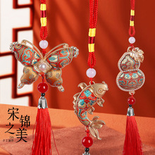 ���z�ֹ����\���diy���ϰ�܇����J���������������۝h�����繝