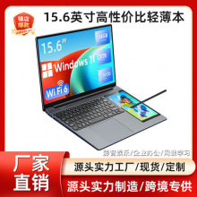 跨境DS158双屏笔记本电脑15.6寸商务本办公可触摸N100轻薄本 电脑