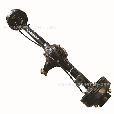 Differential Gear Box, Rear axle