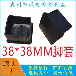 38MM�����_�� 38*38mm�����_�׼Ҿ������_������ĥ�z��38��ܛ�z��