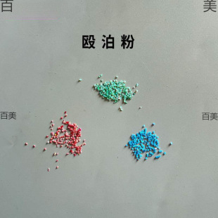 ������ˇ�W��ʯ�W��۵��������������ˇ�����ᮋ�Ƕ���۲���