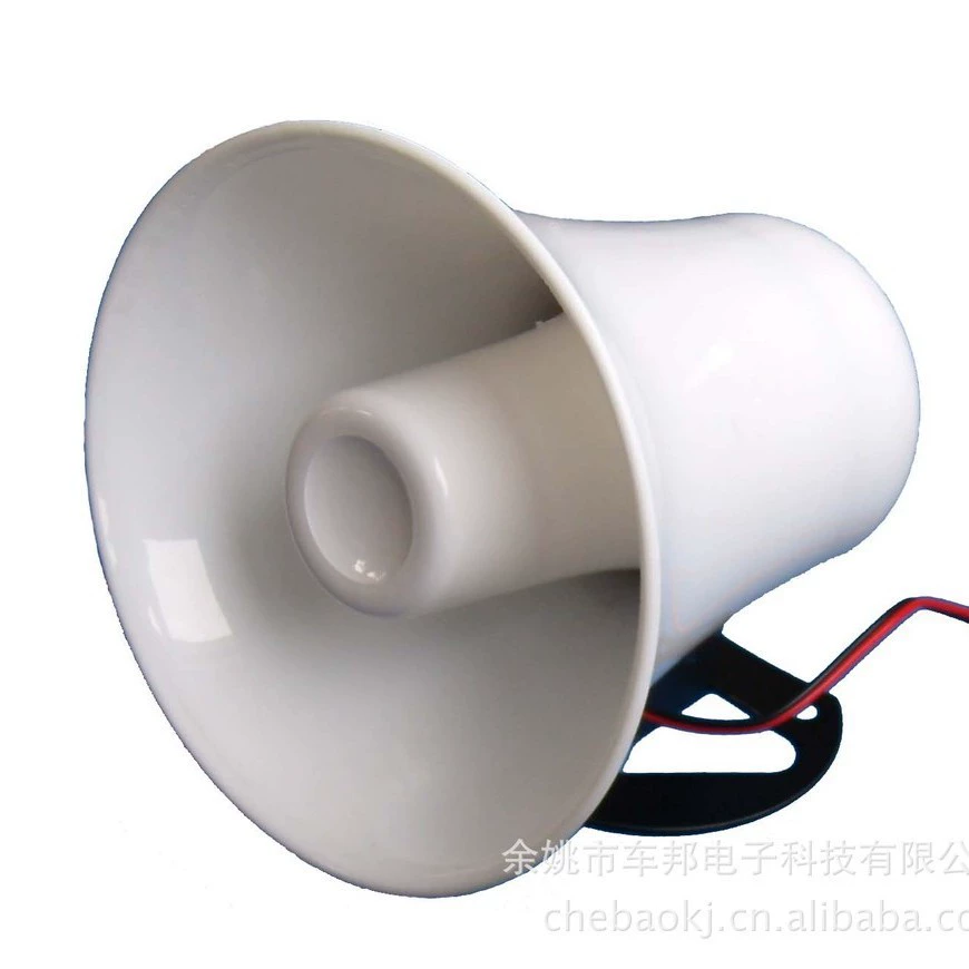 Завод Прямой Рог, рог динамика рога HS-503