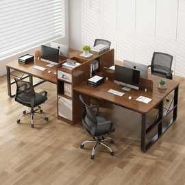 办公桌简约现代新款办公室员工工位简易2/四人位桌椅组合电脑桌子