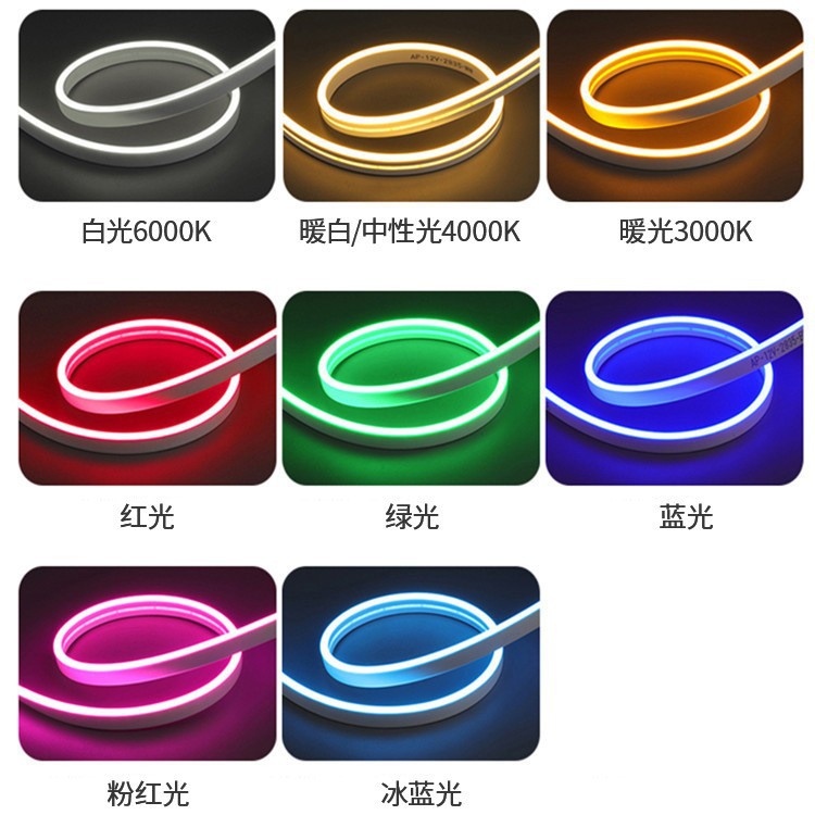 LED Silicone Strips Embedded Linear Lights, Decorative Flexible Tube Lights, Ultra Bright Outdoor High-Pressure Waterproof LED Strips