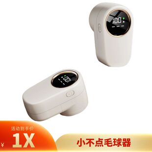 ���@ë���޼������ó��ʽ�����ë�C���ëȥ���·�ë���������