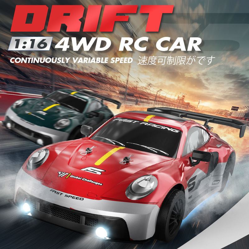 1:16 Professional Rc Remote Control Car Four-Wheel Drive High-Speed Drift Racing Gtr Mustang 911 Model Adult and Kidsren's Toy Car 1:16 Professional Rc Remote Control Car Four-Wheel Drive High-Speed Drift Racing Gtr Mustang 911 Model Adult and Kidsren's Toy Car