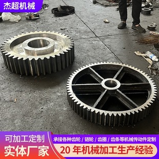 �����X݆�S�Ҷ��� ���I�Cе�������45#��T䓷ǘ˴��X݆�ӹ�����