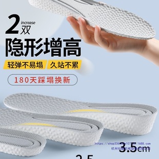 ��ʺ�Ѓ�����Ь�|�п��|Ů�����_���߉|�\�Ӝp�����ݼӺ�21