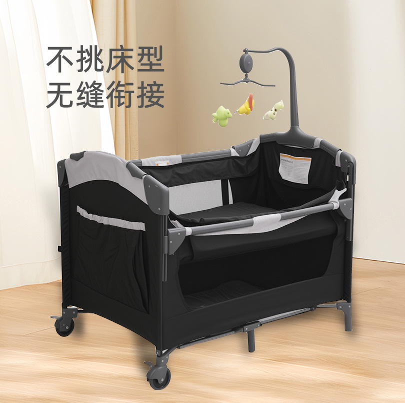 Cama de bebé transfronteriza multifuncional cama de bebé móvil plegable cama especial para bebés cama de empalme de bebé portátil