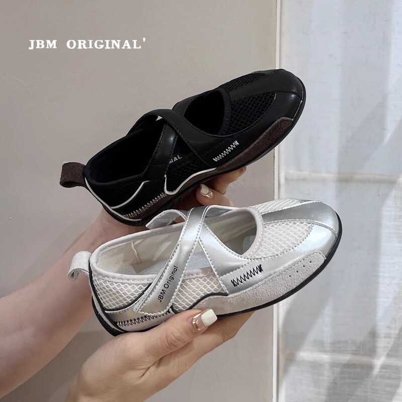 Spring and Summer Girls' Retro Ballet Trainers 2026 New Children's Cross-Strap Mary Jane Flats Shallow Mouth Flat Sneakers