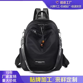 女士手提包;女士单肩包;托特包