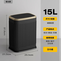 15L不锈钢圆形家用摇盖式垃圾桶卫生翻盖果皮桶客房酒店垃圾筒