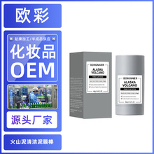 WʹSӹOEMƿ羳ɽ坍Ĥ坍ȥ^Ĥ