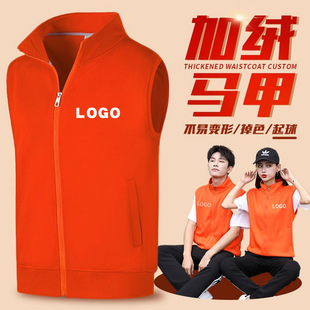 �ӽq�R�׹����������ﶬ�¿�F��������־�����������ӡlogo����