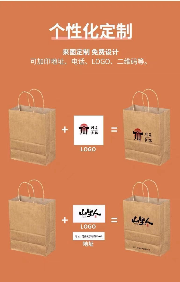 c45c8237-0c9d-4711-b306-1edad0354622.jpe