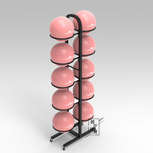 Yoga Ball Storage Rack 20cm 25cm Mini Ball Storage Yoga Studio Storage Rack Pilates Ball Rack