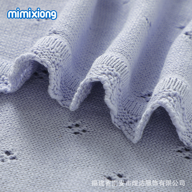 INS Hot Sale nuevo color sólido primavera otoño invierno hueco tejido manta manta