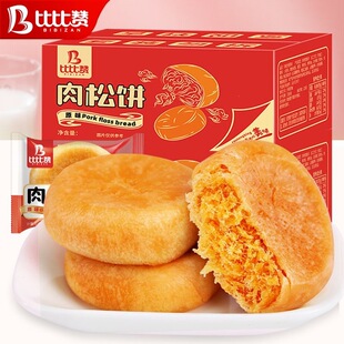 �ȱ�ٝ�����2����y�I�B�����������c�����e��ʳС�����l�r