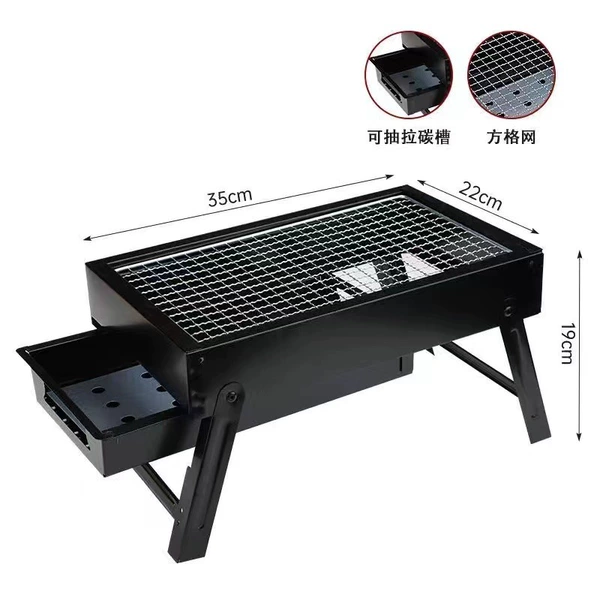 Short thickened folding barbecue grill for 1-4 people✦✓