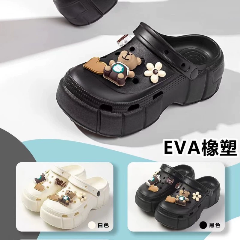 Летний мультфильм милый медвежонок носит сандалии двойного назначения внутри и снаружи комнаты