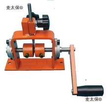 ��|늾������C��Ƥ�C�������֓u�����C����Ƥ�����քӄ�����̫��