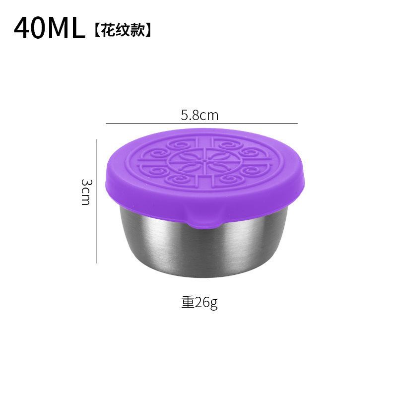 クロスボーダー304ステンレス40ml調味料皿蓋付き屋外キャンプ弁当箱調味料皿携帯用ディスペンサーカップ|undefined