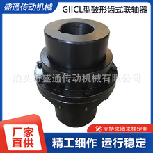 GIICL�͹����Xʽ�S��4�׏�40mm��P�C�����ø߂����S��Ť��