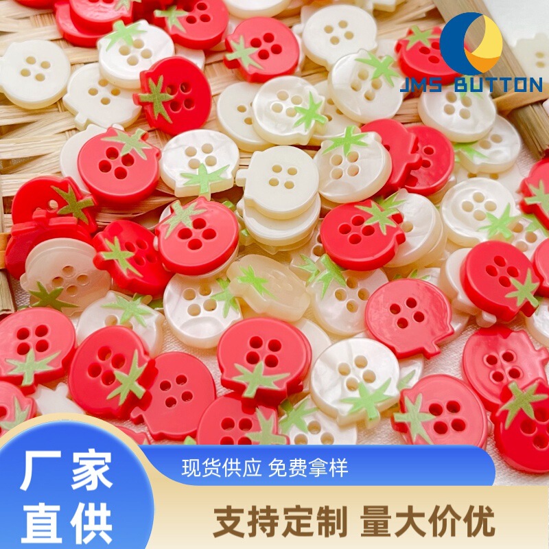 New Little Tomato 4-Eye Button Kidsren's Shirt Clothing Resin Button Accessories Decorative Crafts DIY Handmade Materials