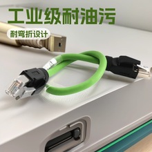 ���� Cat7 ��W�� ��X�W�j���� ���̼����~����ǧ���f���B�Ӿ�