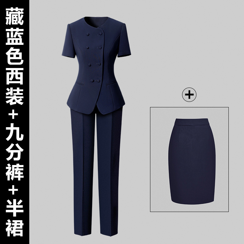 美容院职业装套装女夏季西装套裙前台接待工作装医美咨询师工作服|undefined
