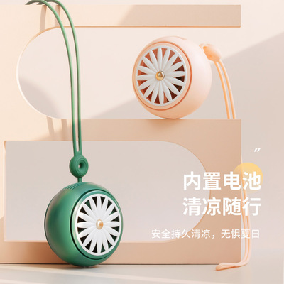 2021新品雏菊挂脖风扇USB迷你手持风扇户外便携办公礼品跨境定制